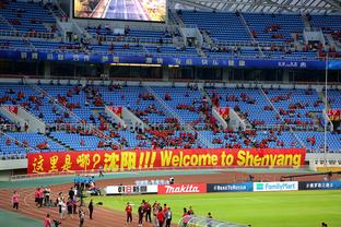 穆斯卡特：亚洲杯前祝福海港国脚好运 满意球队目前的整体表现